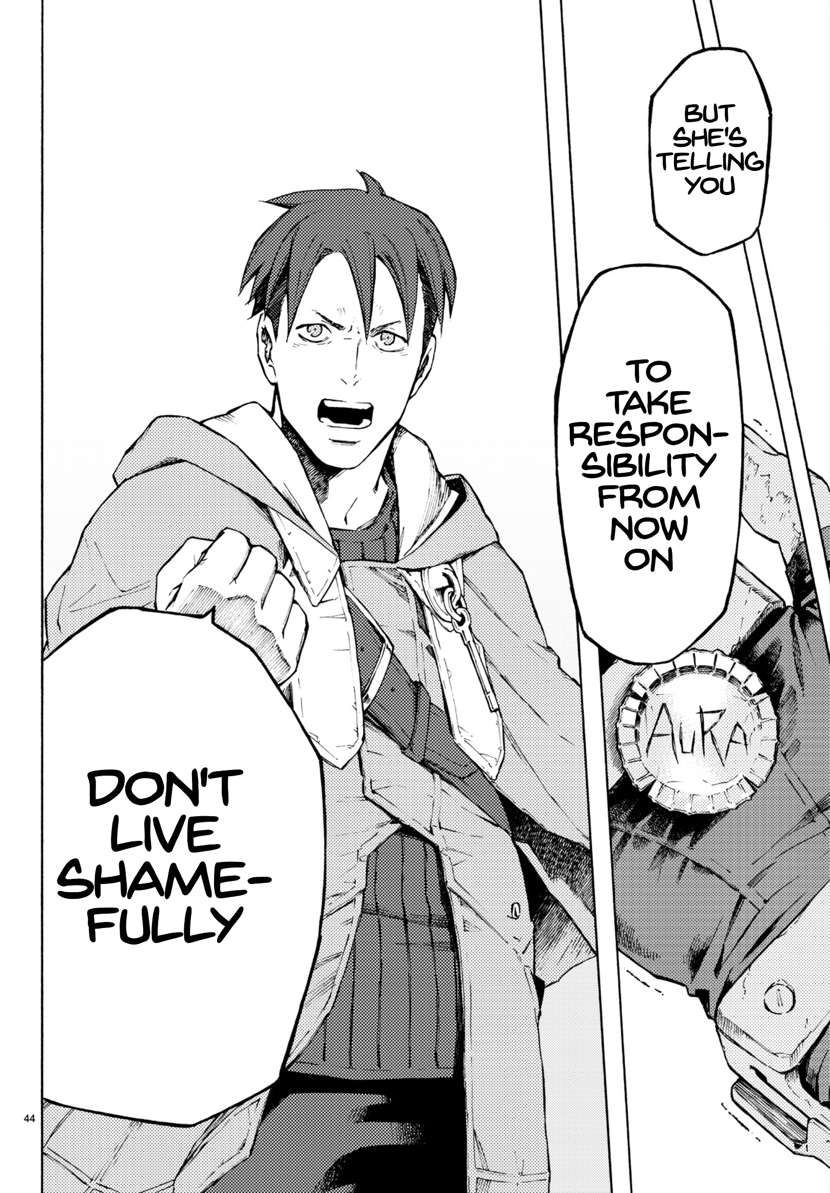 Read Ayanashi EN Manga Online