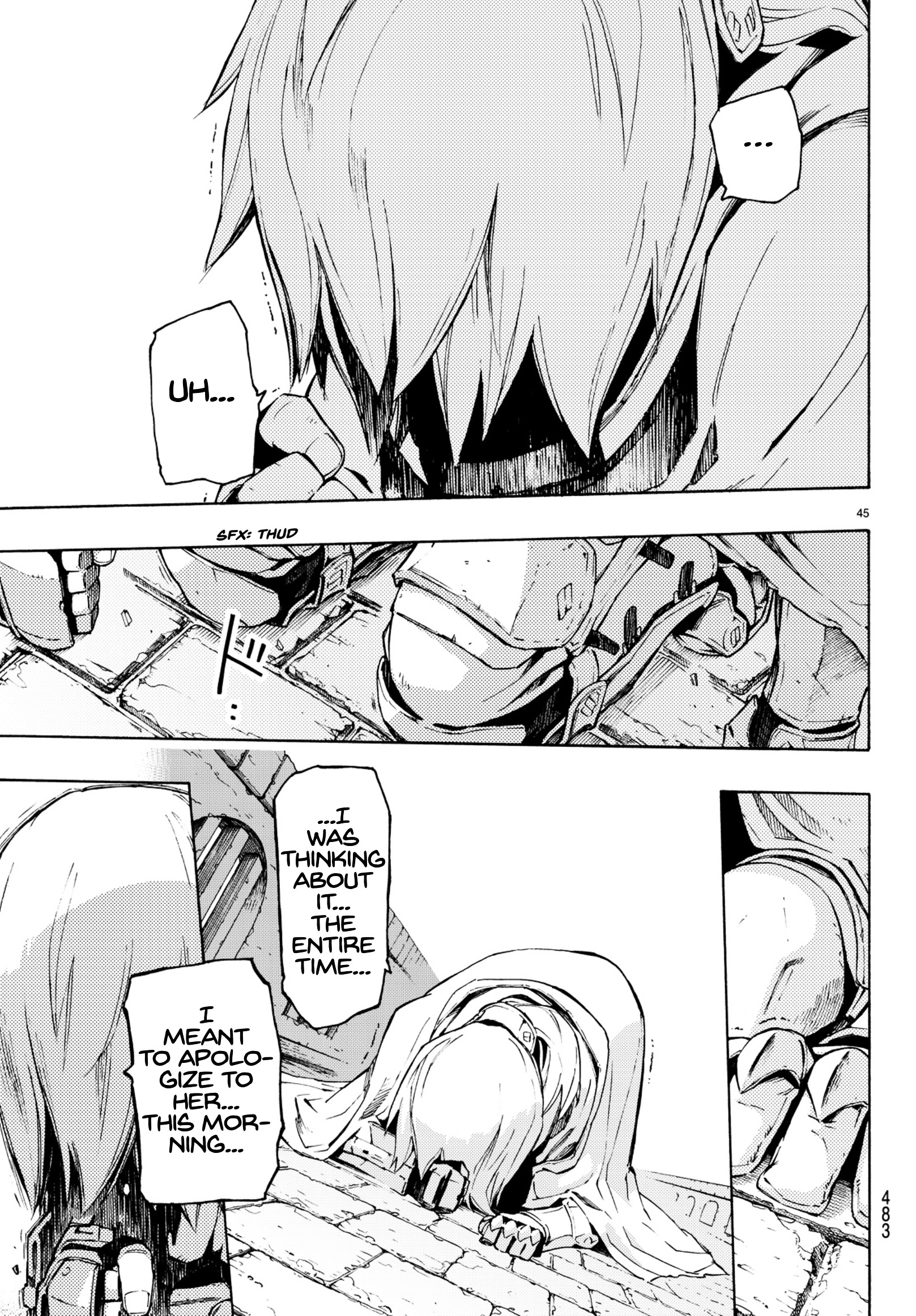 Read Ayanashi EN Manga Online