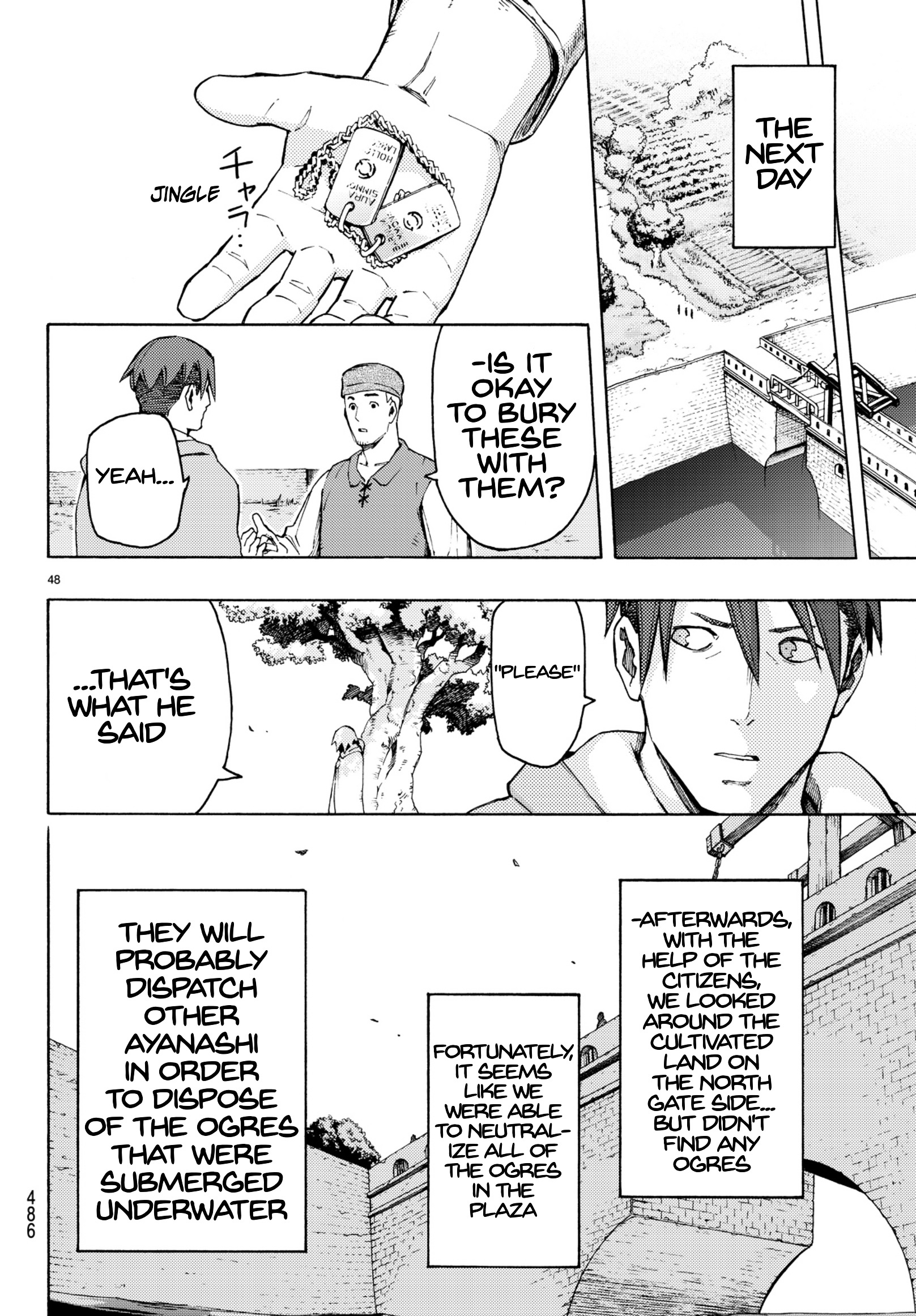 Read Ayanashi EN Manga Online