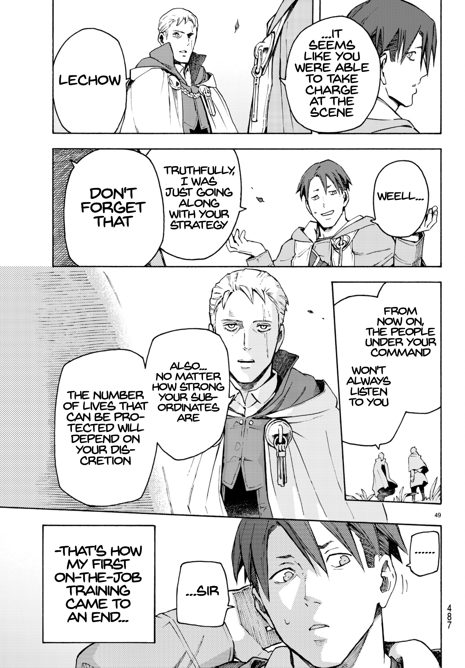 Read Ayanashi EN Manga Online