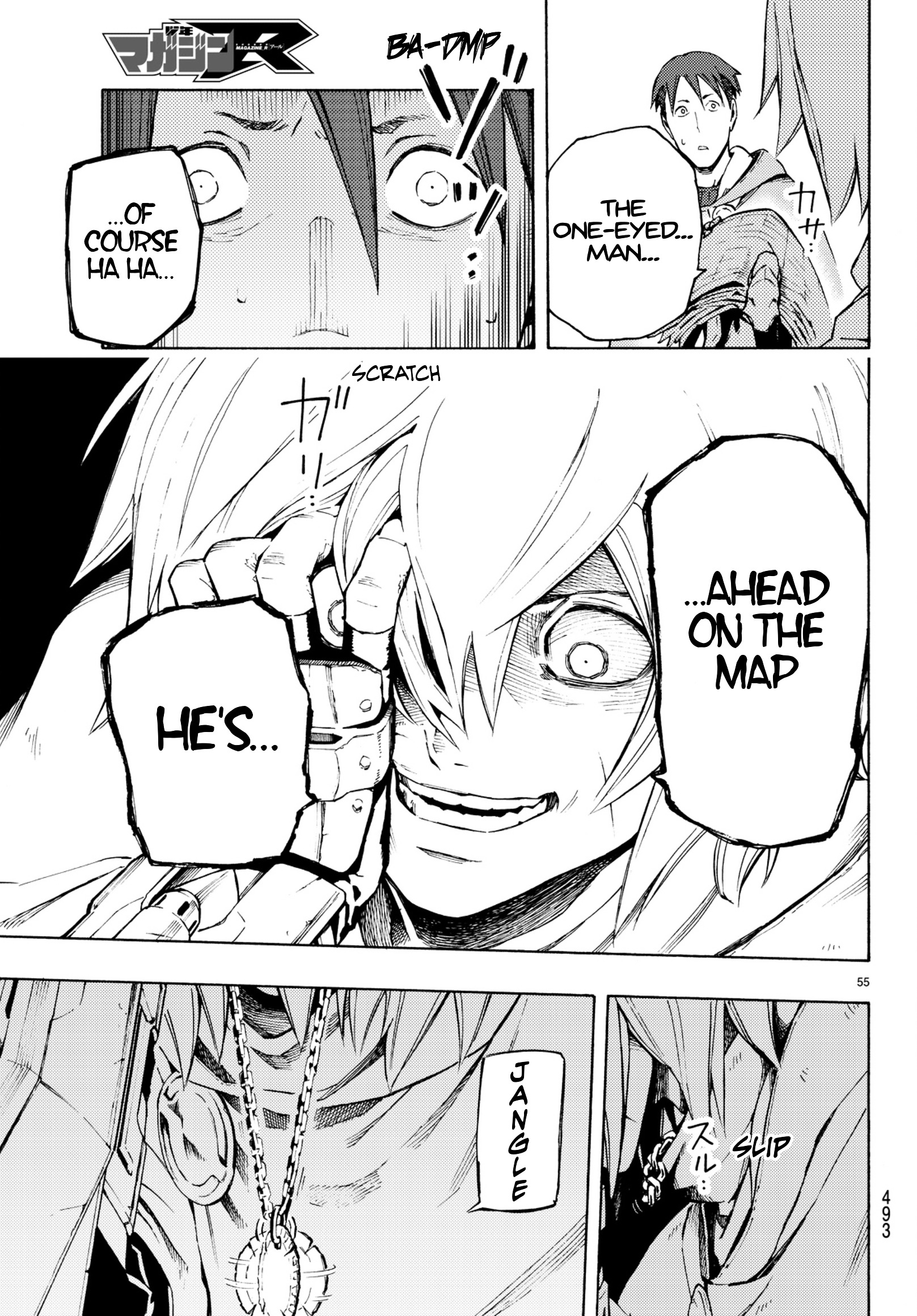 Read Ayanashi EN Manga Online