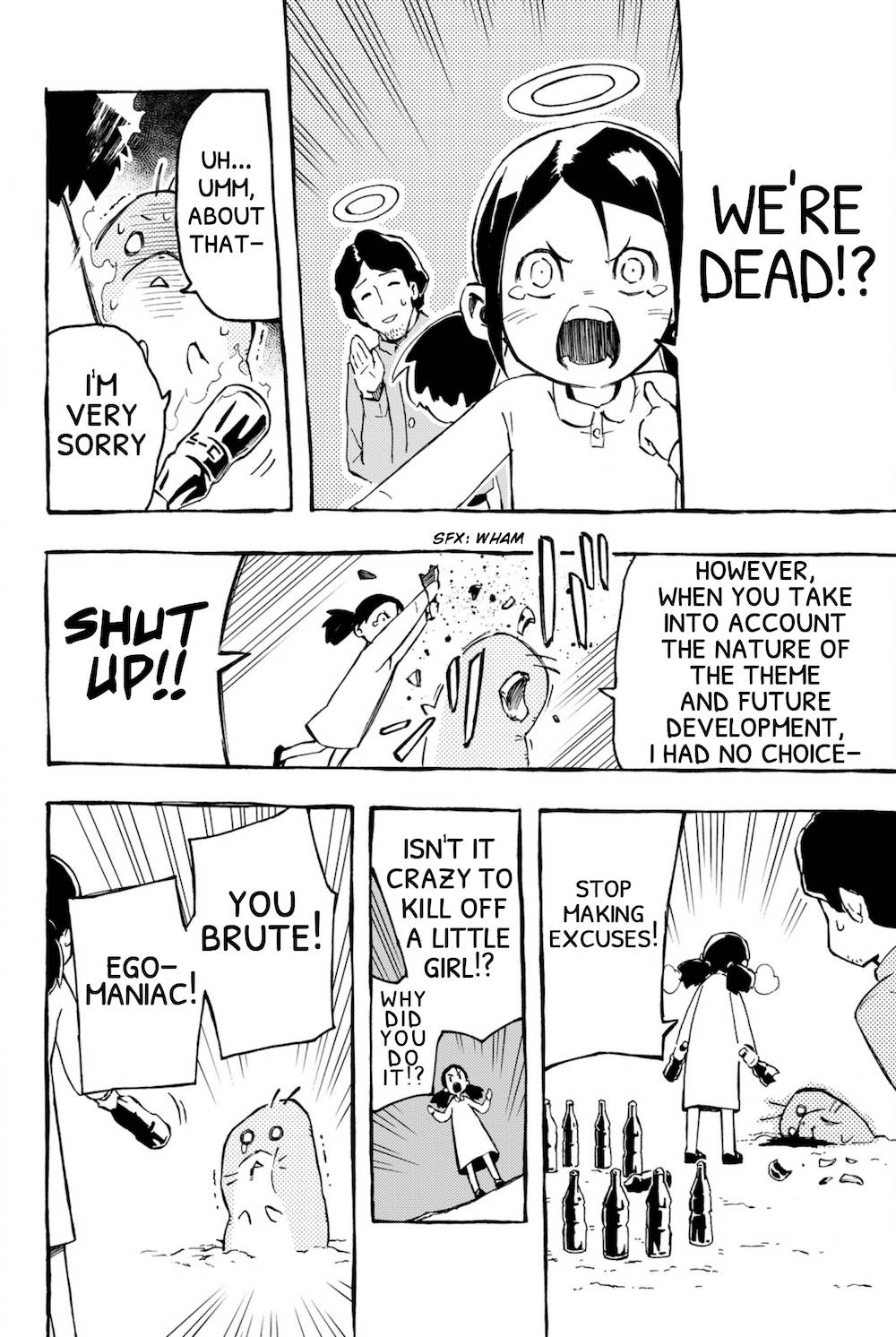 Read Ayanashi EN Manga Online