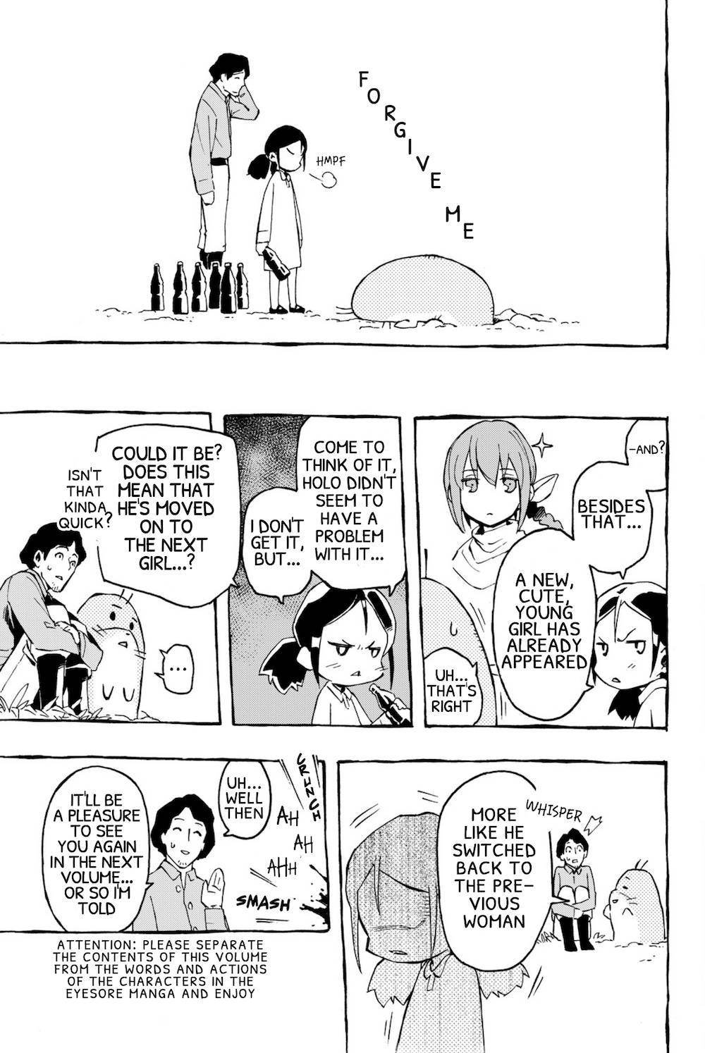 Read Ayanashi EN Manga Online