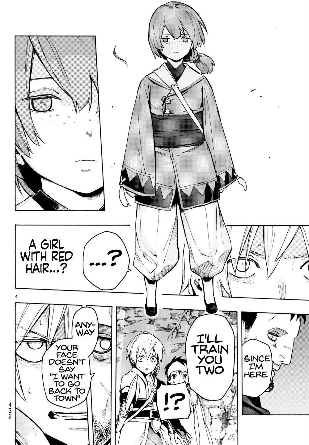 Read Ayanashi EN Manga Online