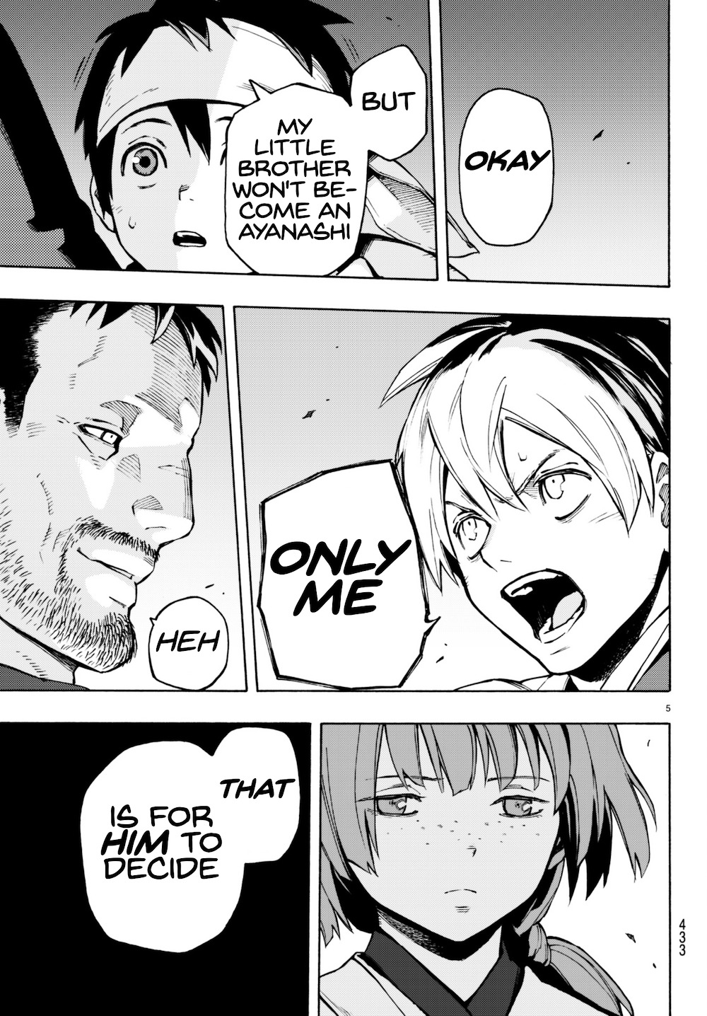Read Ayanashi EN Manga Online