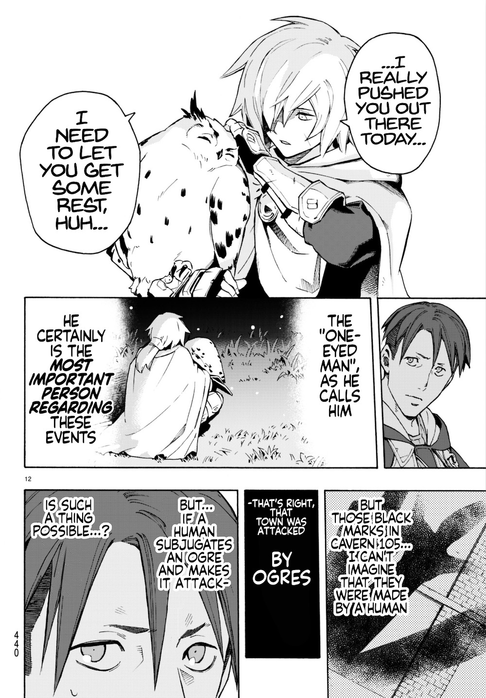 Read Ayanashi EN Manga Online