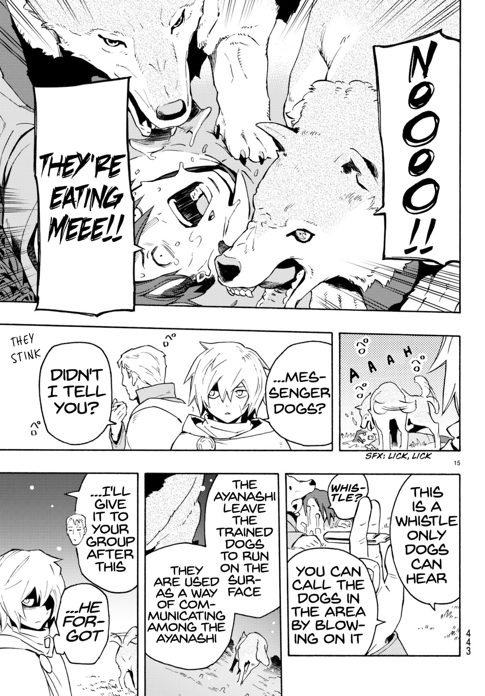 Read Ayanashi EN Manga Online