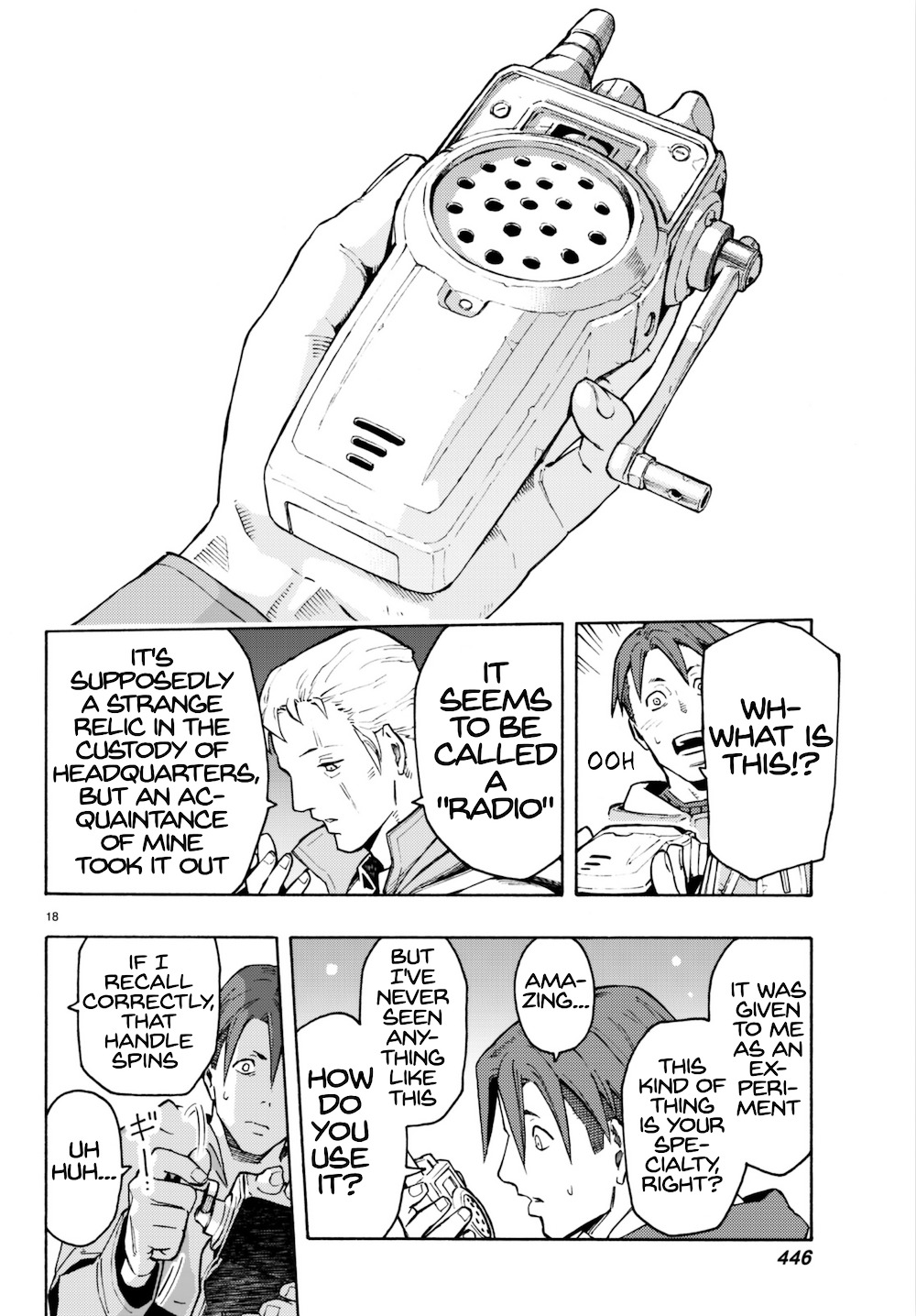Read Ayanashi EN Manga Online
