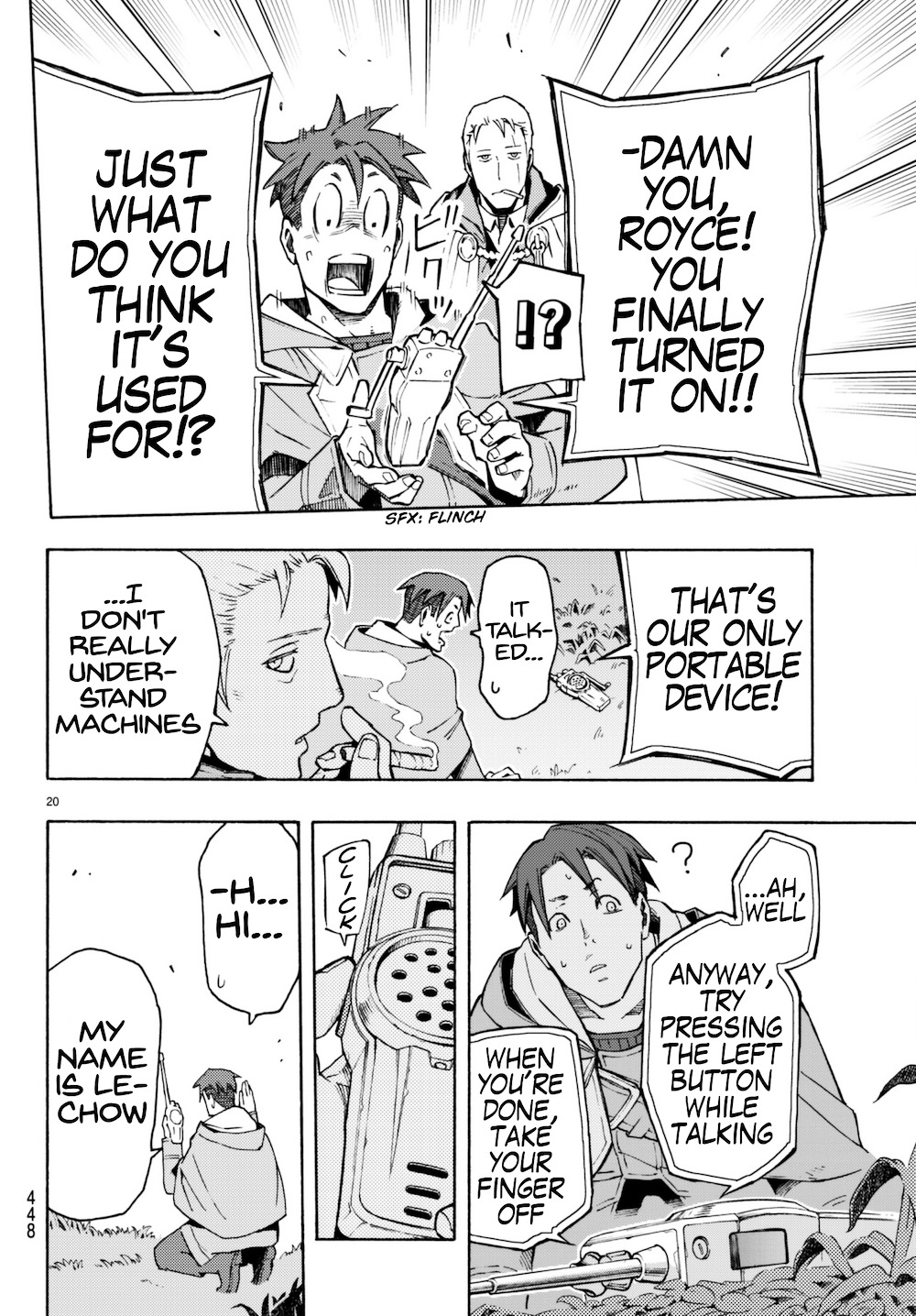 Read Ayanashi EN Manga Online