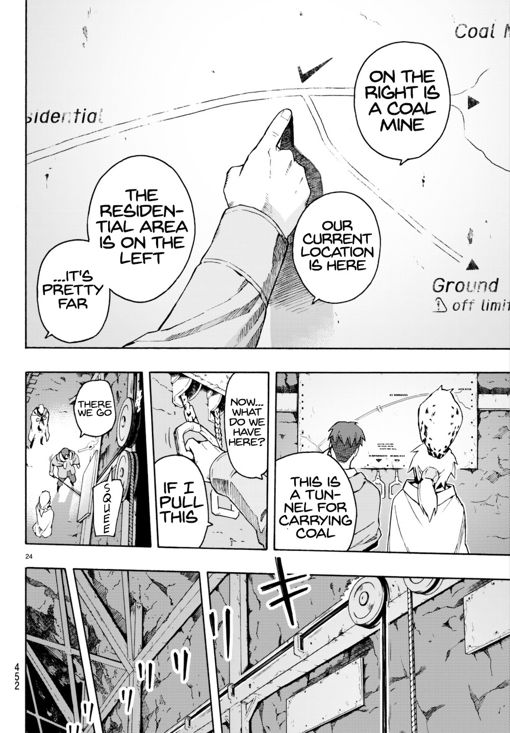 Read Ayanashi EN Manga Online