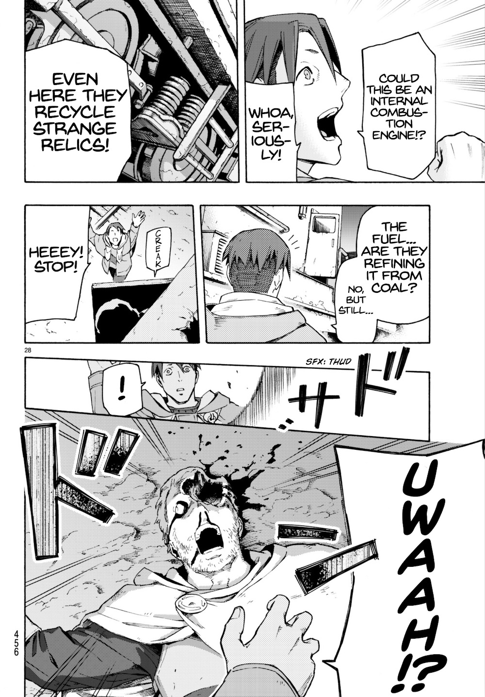 Read Ayanashi EN Manga Online