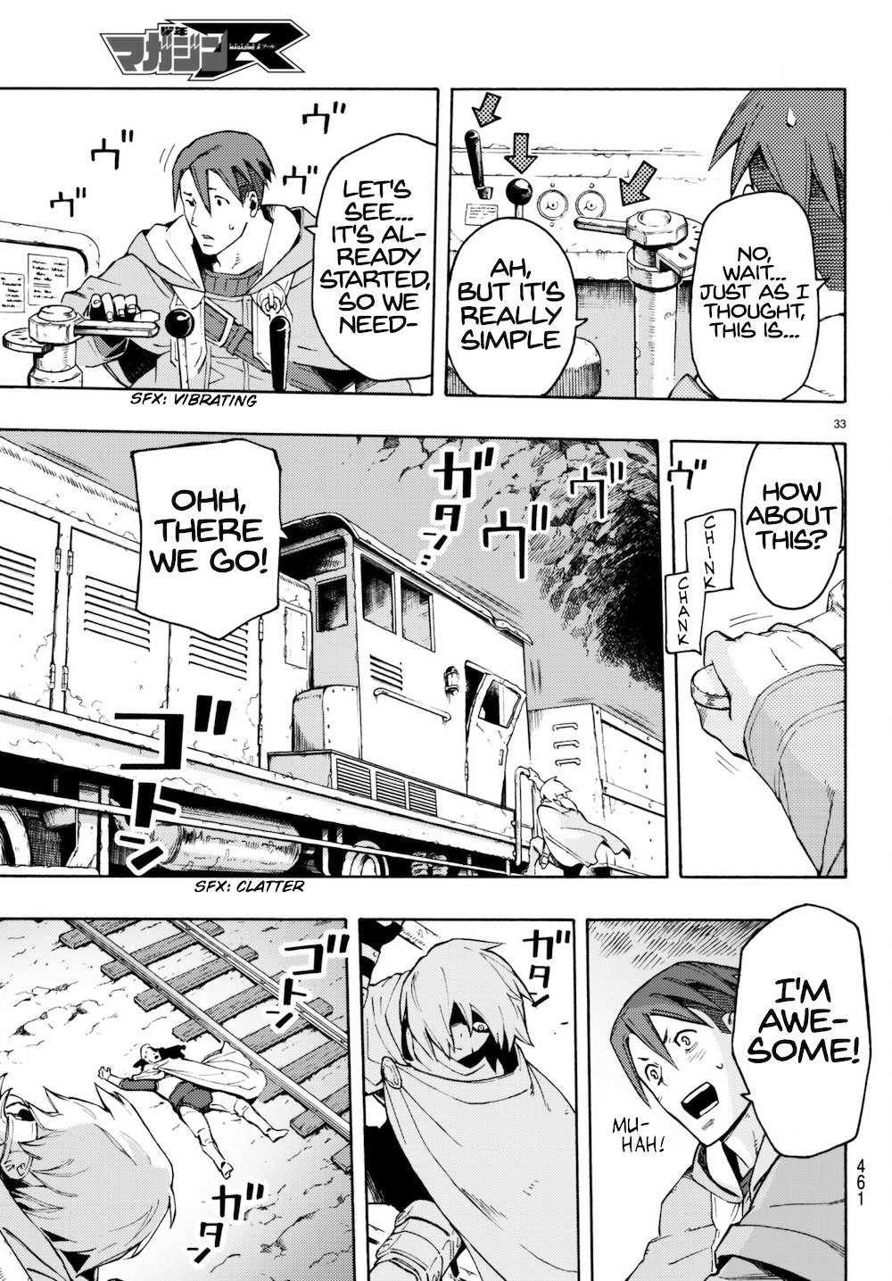 Read Ayanashi EN Manga Online