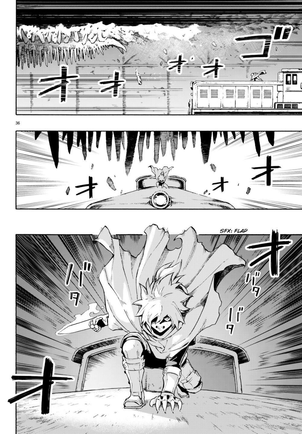 Read Ayanashi EN Manga Online