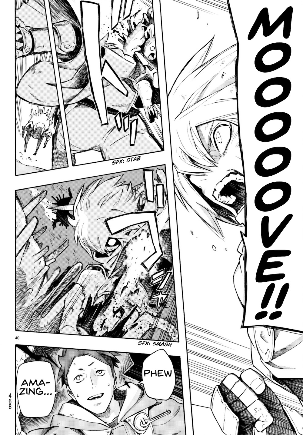 Read Ayanashi EN Manga Online