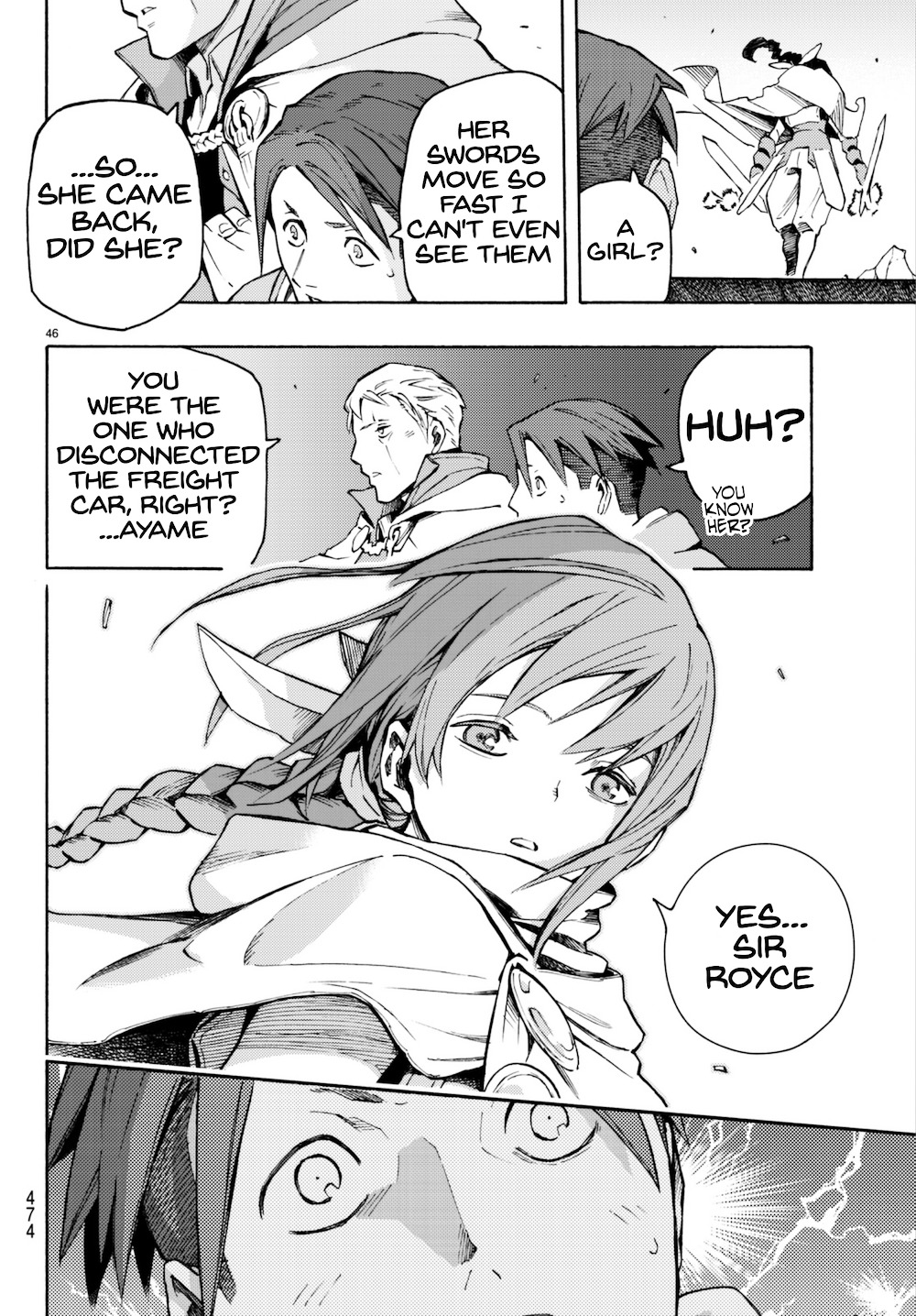 Read Ayanashi EN Manga Online