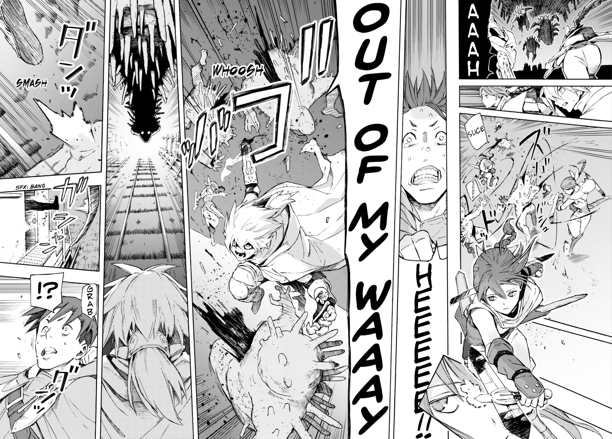 Read Ayanashi EN Manga Online