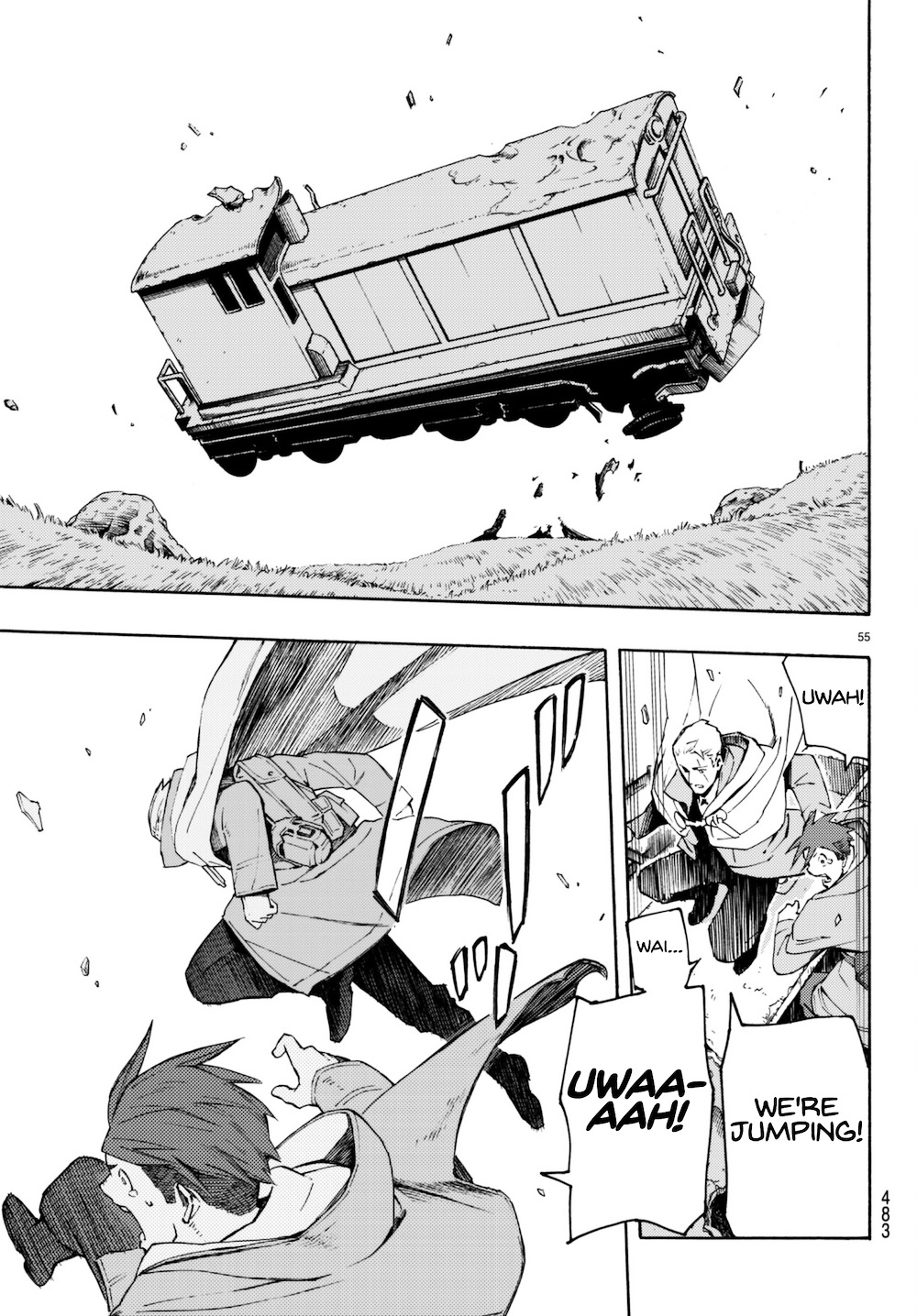 Read Ayanashi EN Manga Online