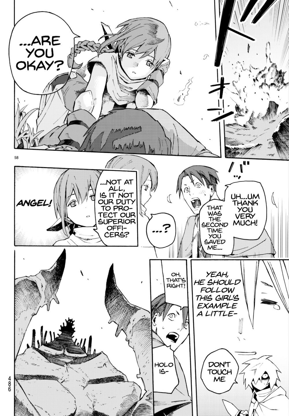 Read Ayanashi EN Manga Online