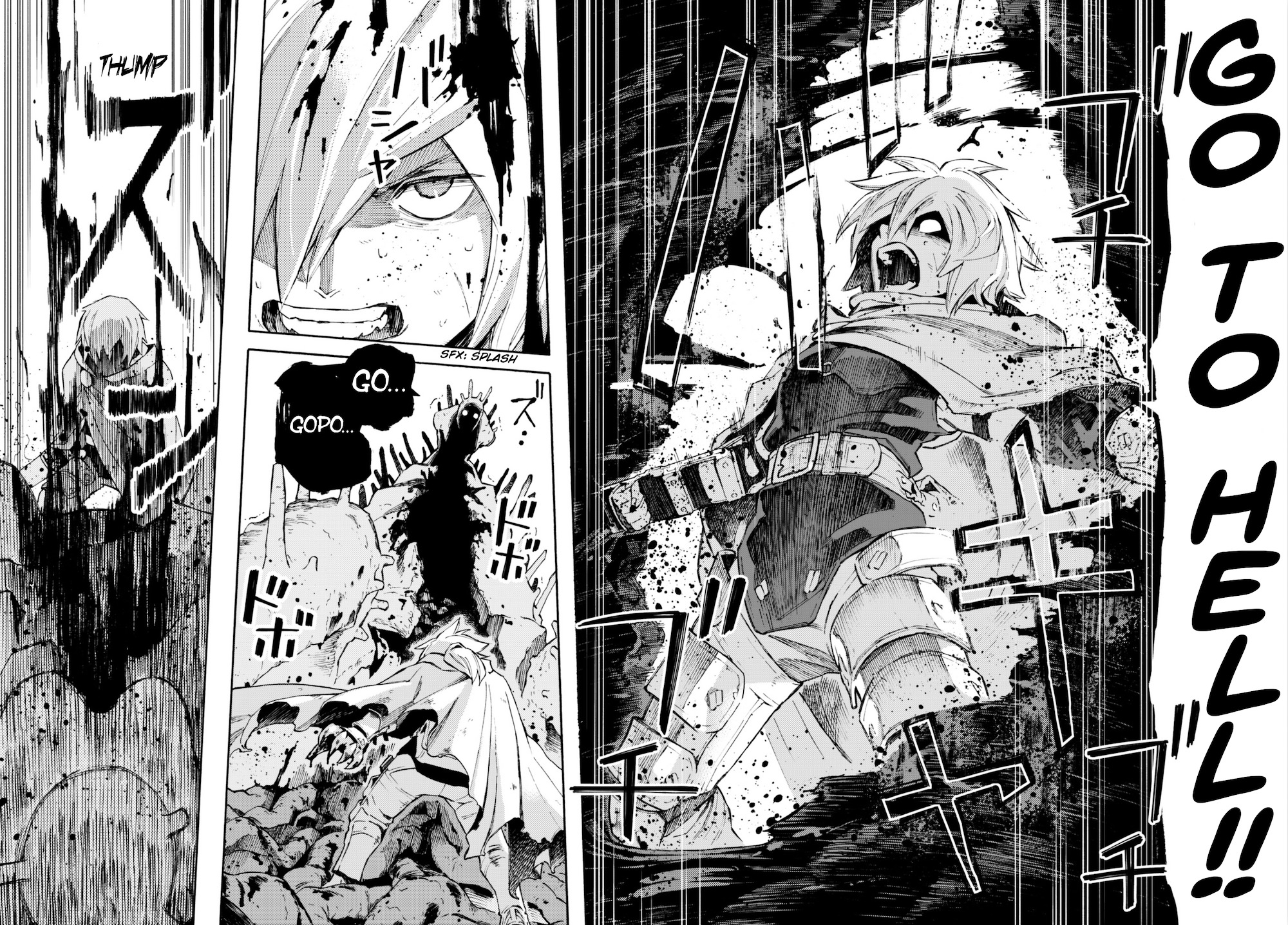 Read Ayanashi EN Manga Online