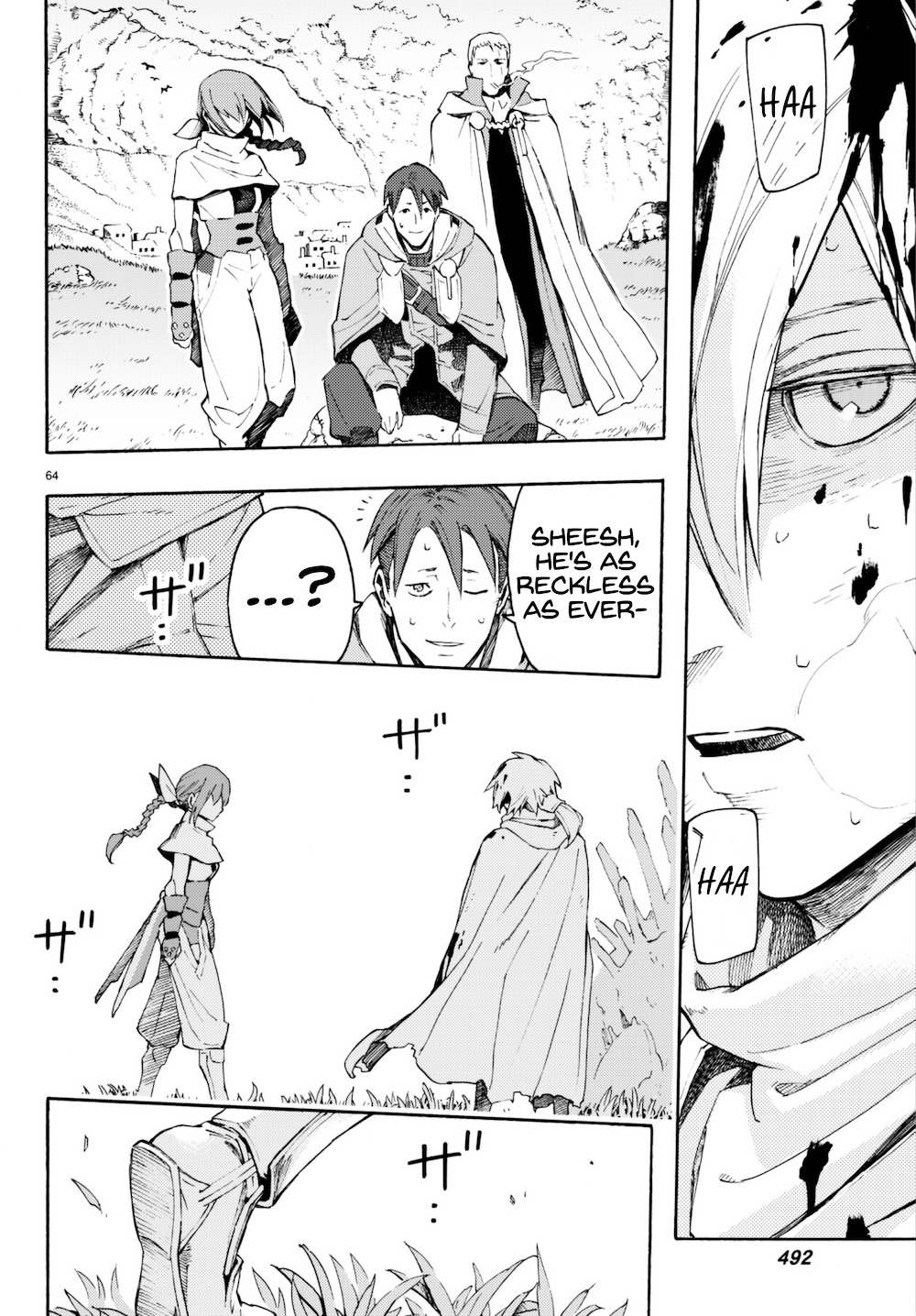 Read Ayanashi EN Manga Online