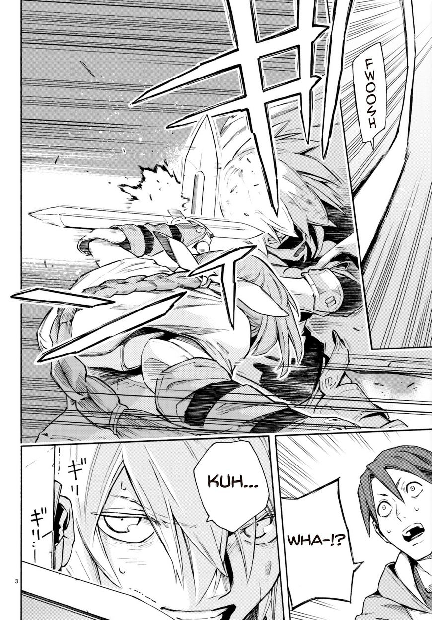 Read Ayanashi EN Manga Online