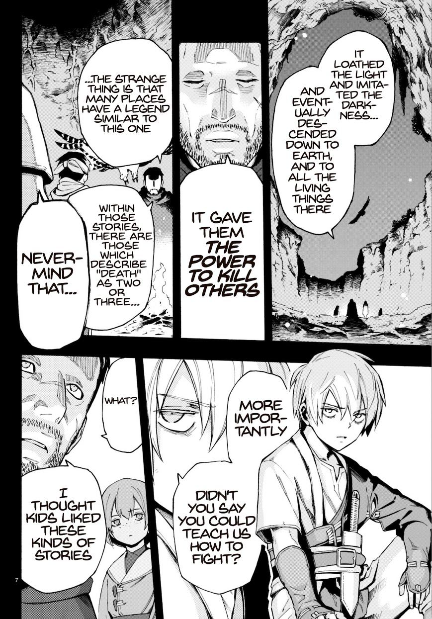 Read Ayanashi EN Manga Online
