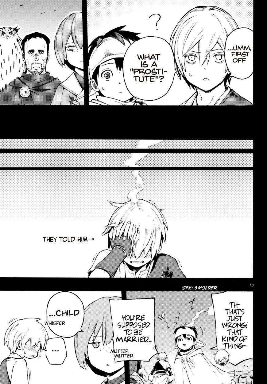 Read Ayanashi EN Manga Online