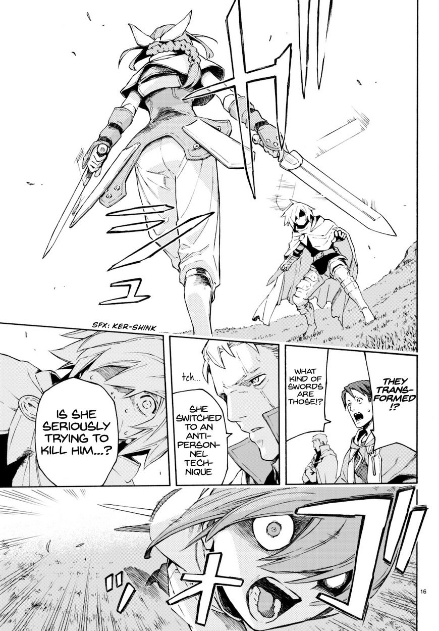 Read Ayanashi EN Manga Online