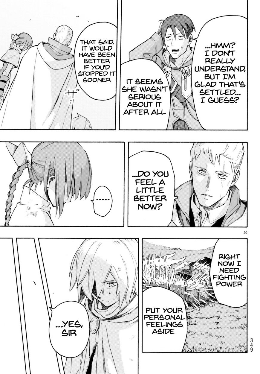Read Ayanashi EN Manga Online