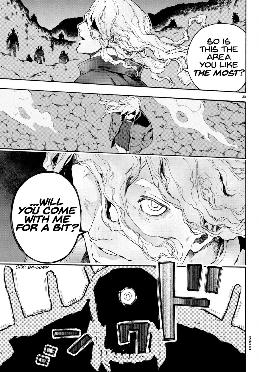 Read Ayanashi EN Manga Online