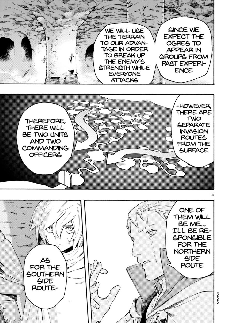 Read Ayanashi EN Manga Online