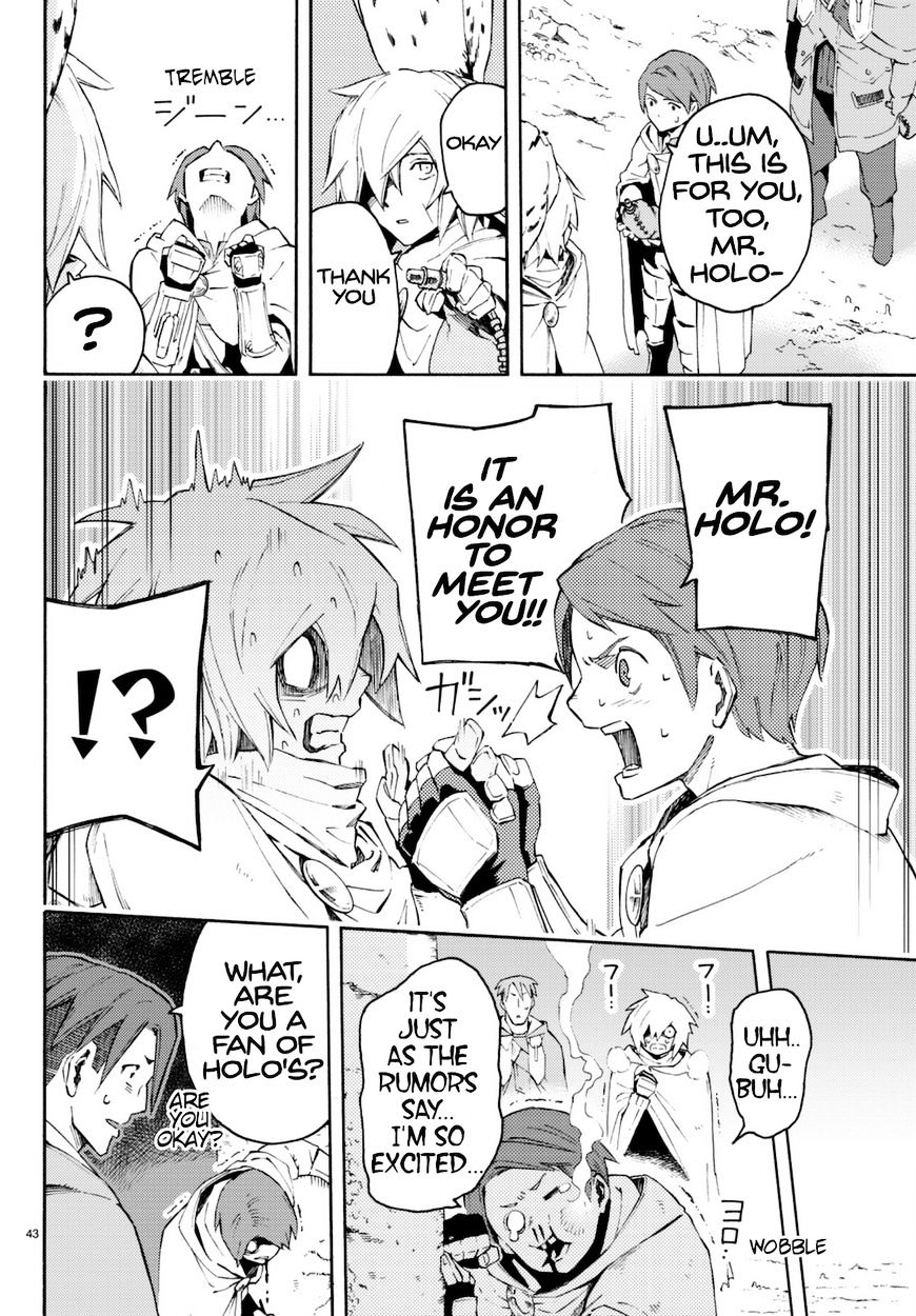 Read Ayanashi EN Manga Online