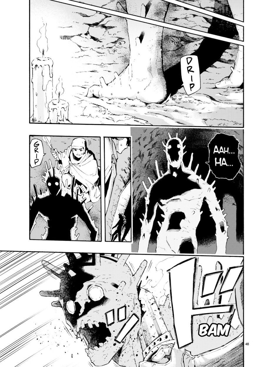 Read Ayanashi EN Manga Online