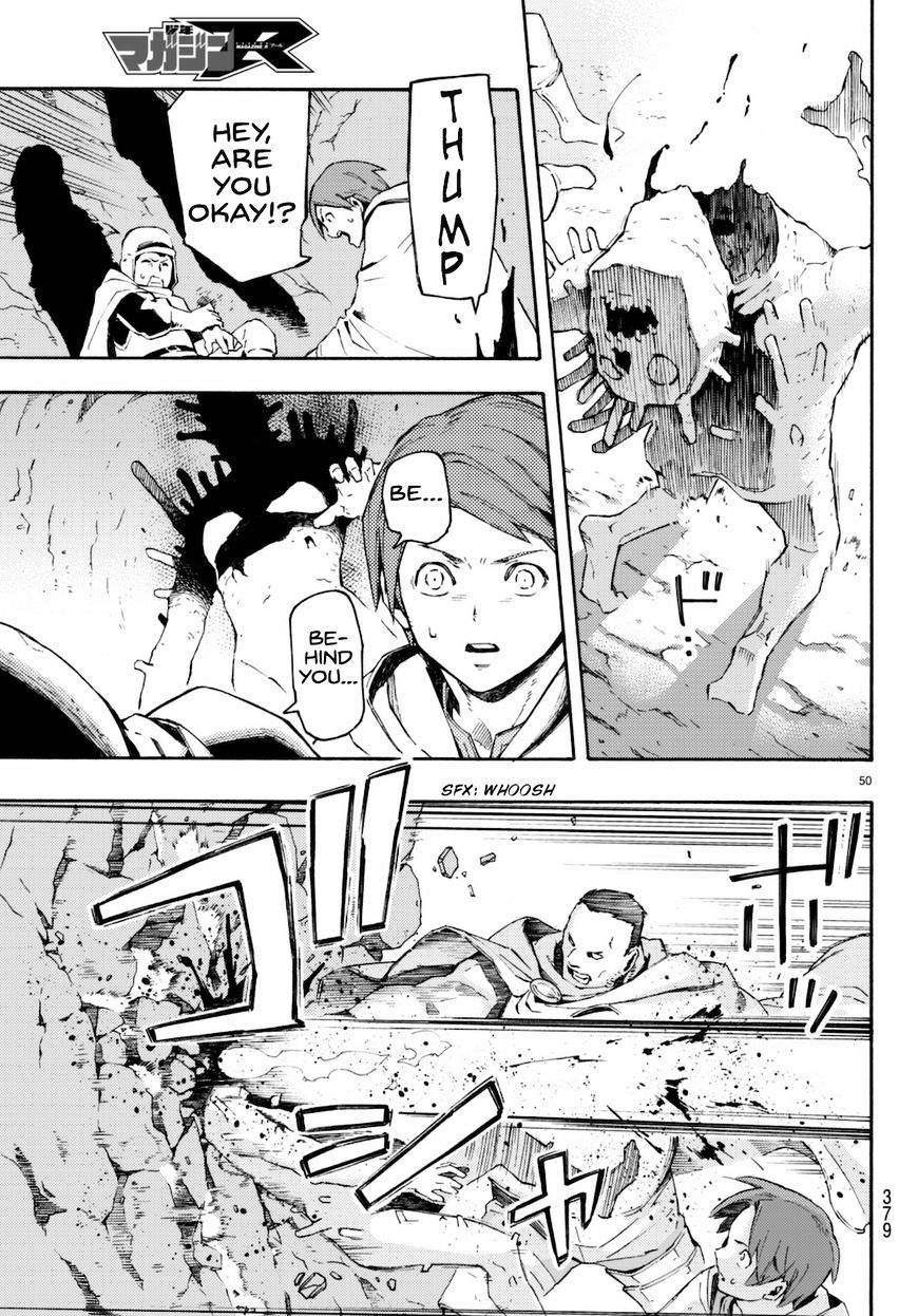 Read Ayanashi EN Manga Online