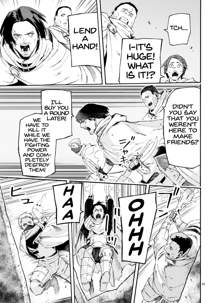 Read Ayanashi EN Manga Online