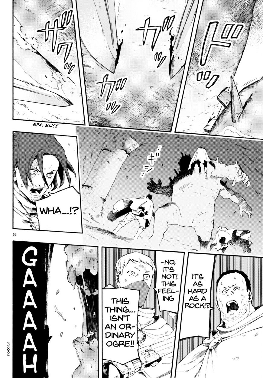 Read Ayanashi EN Manga Online