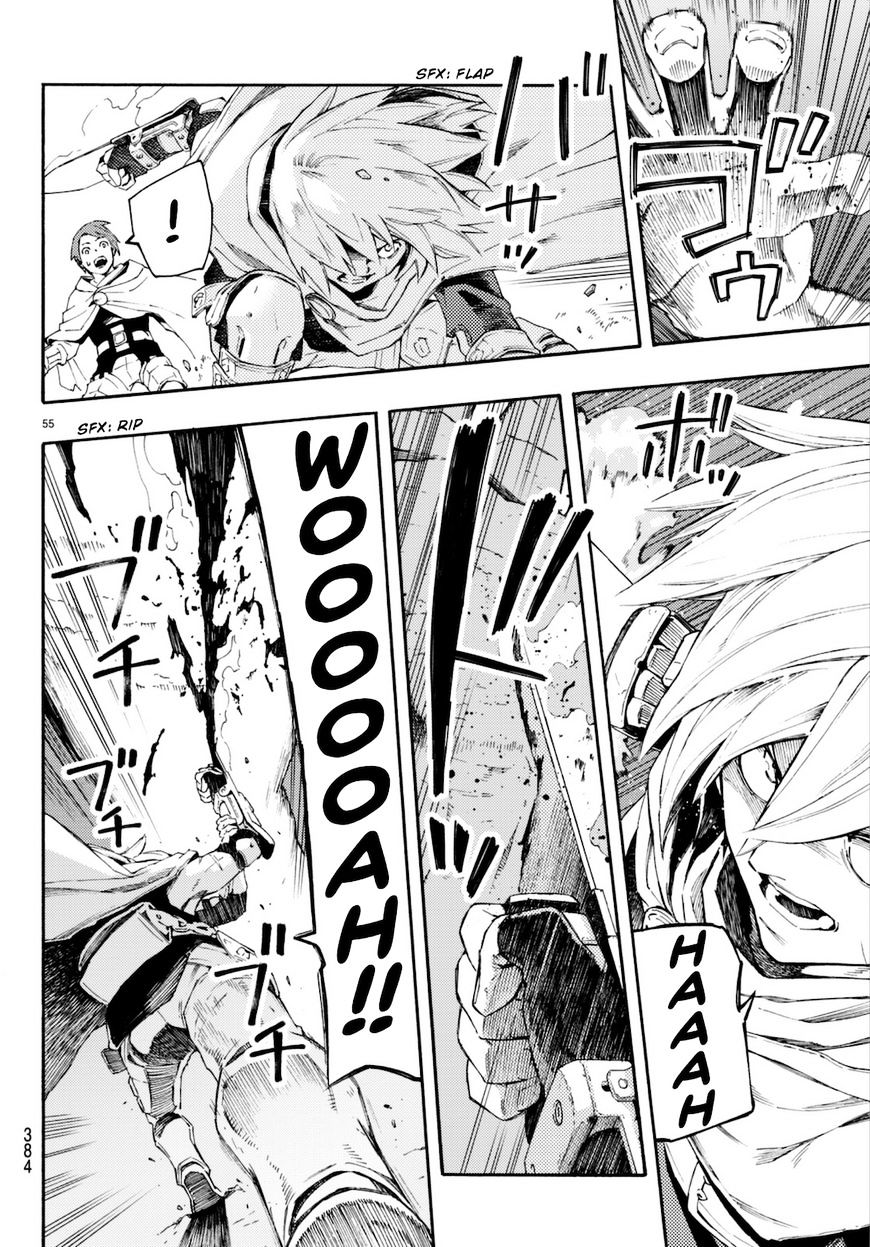Read Ayanashi EN Manga Online