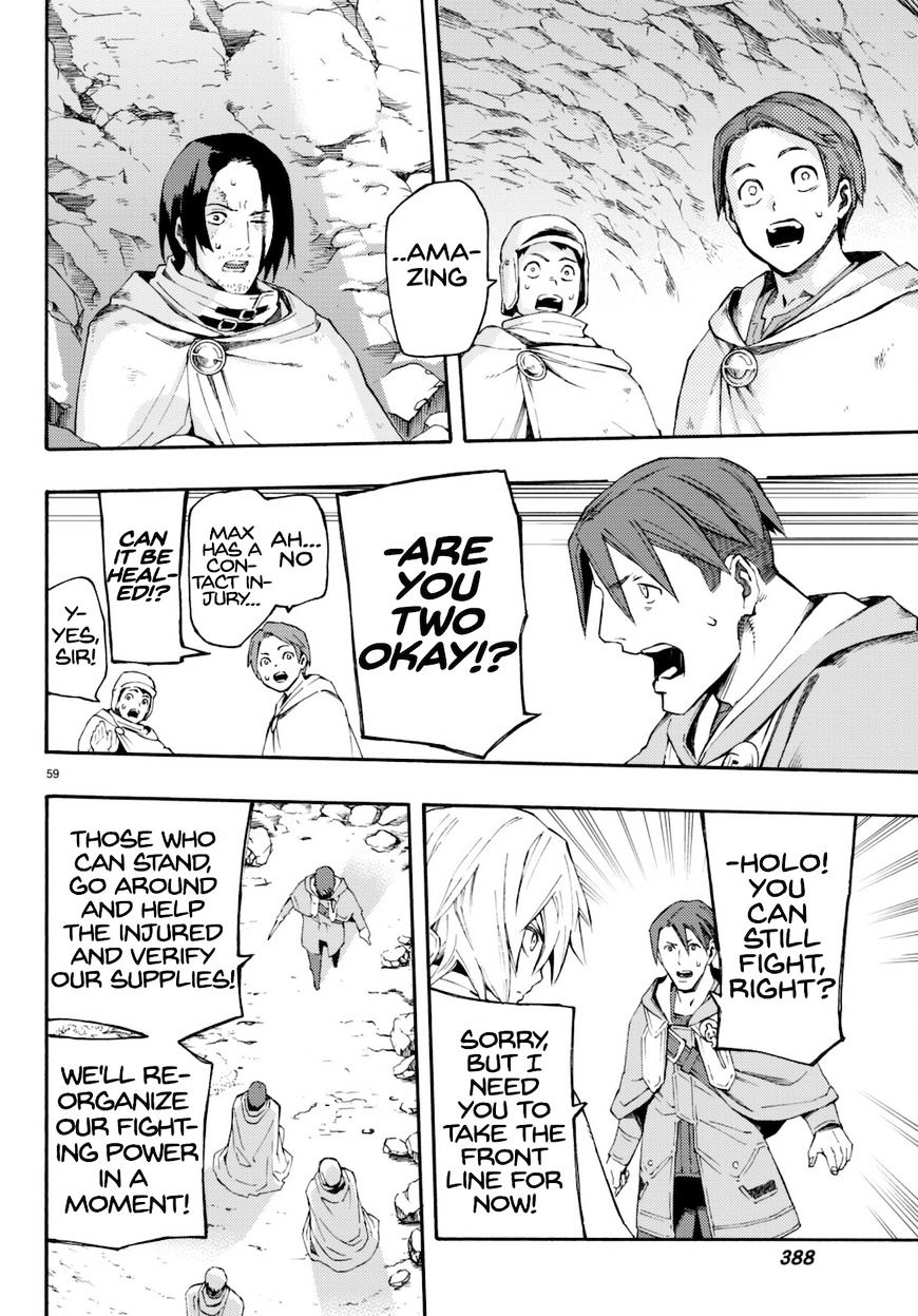 Read Ayanashi EN Manga Online