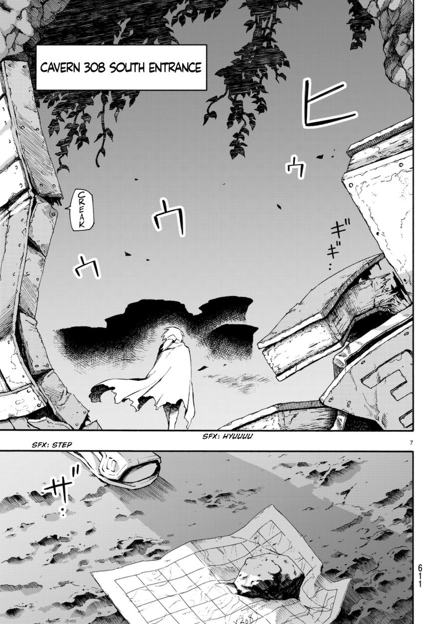 Read Ayanashi EN Manga Online