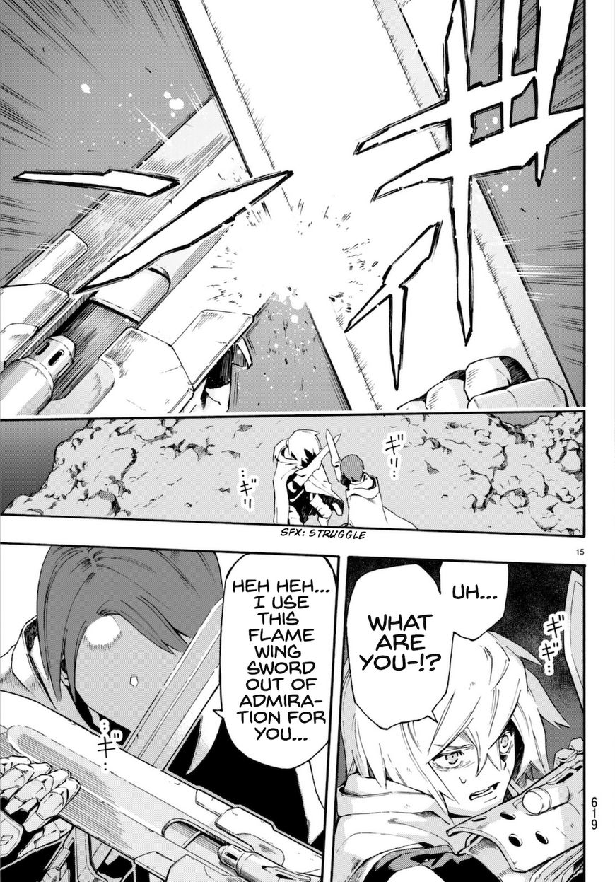 Read Ayanashi EN Manga Online