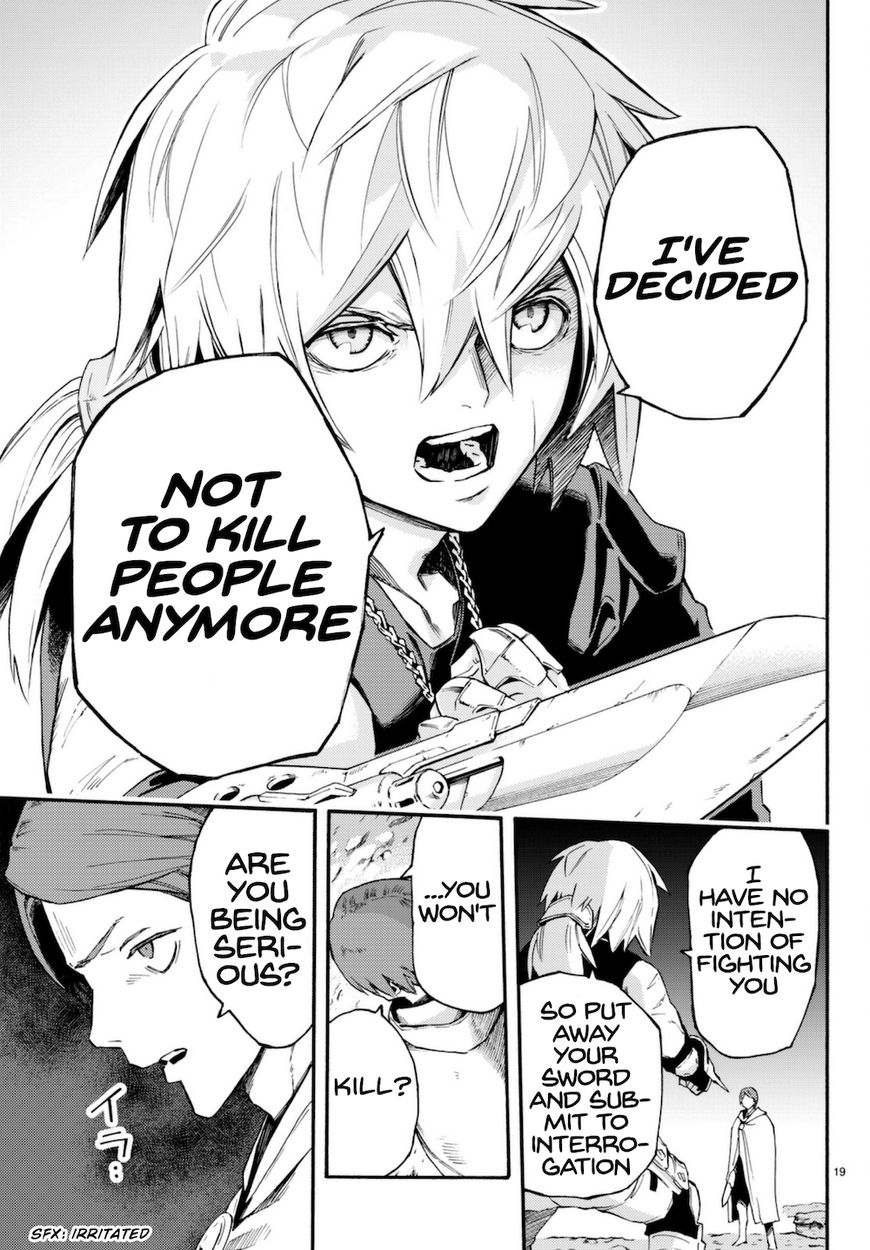 Read Ayanashi EN Manga Online