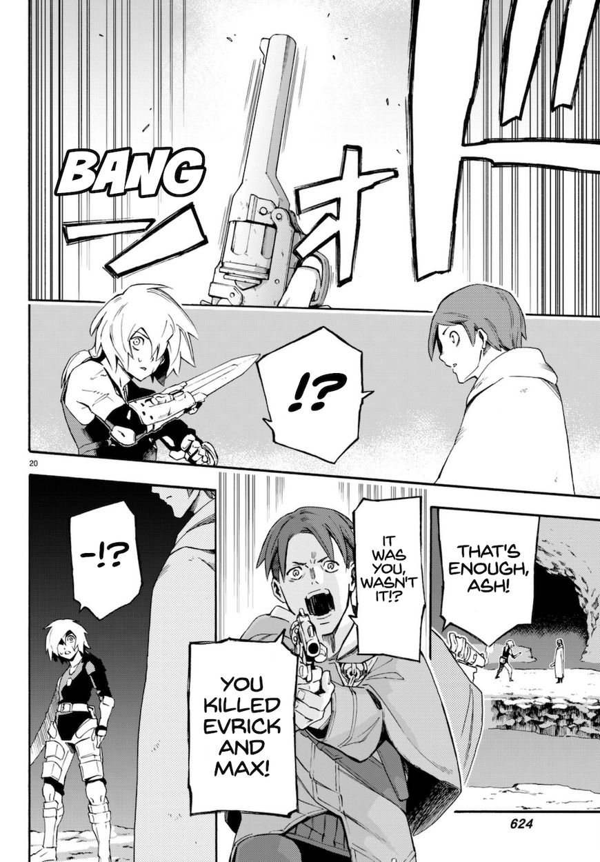 Read Ayanashi EN Manga Online