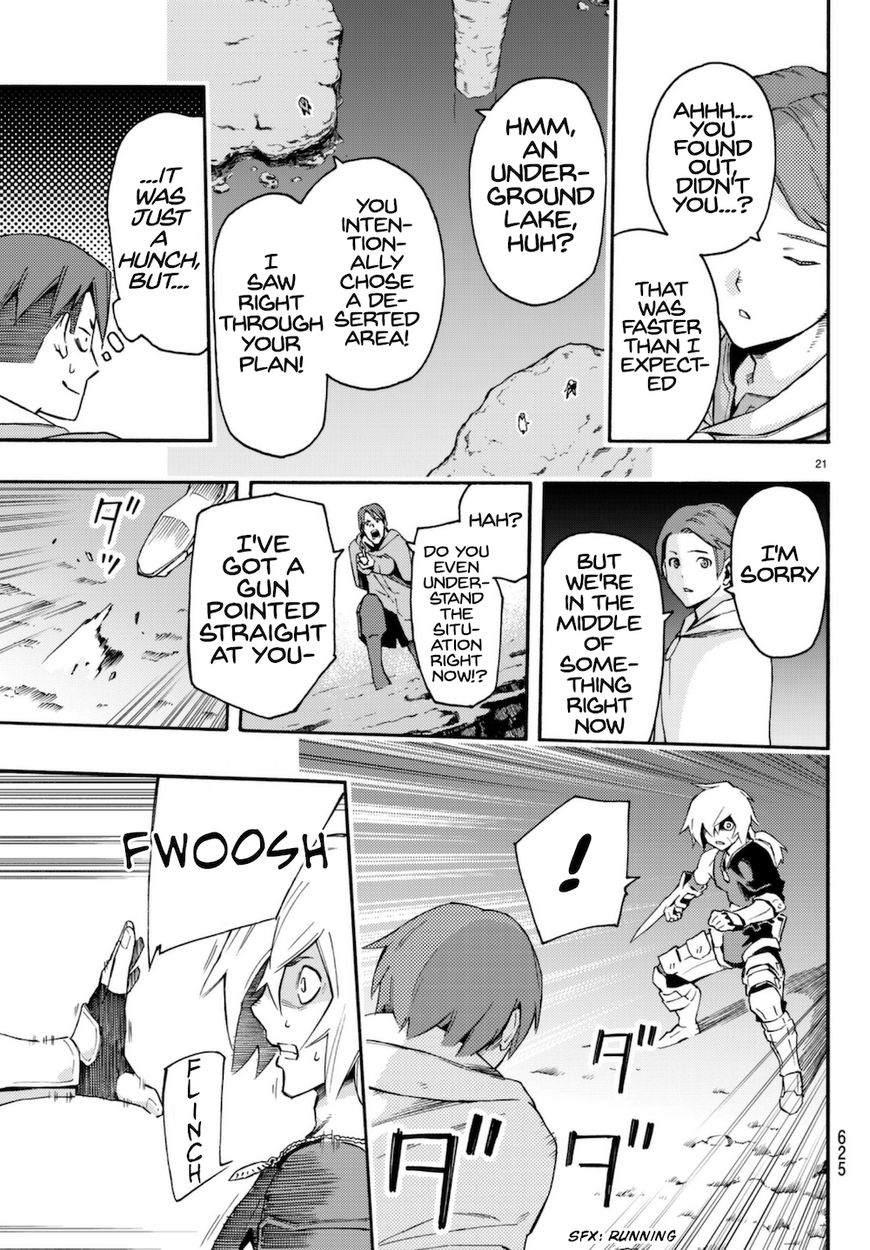 Read Ayanashi EN Manga Online