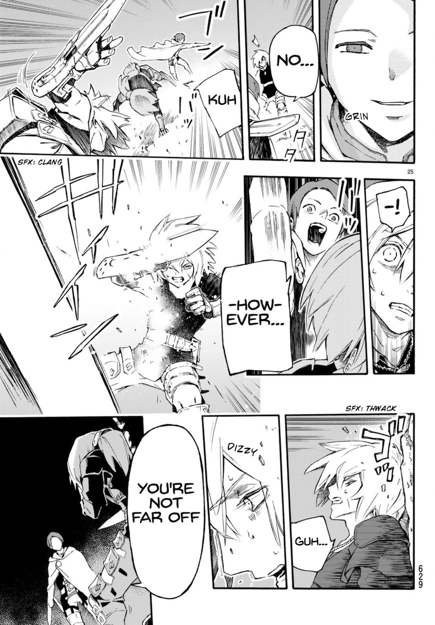 Read Ayanashi EN Manga Online