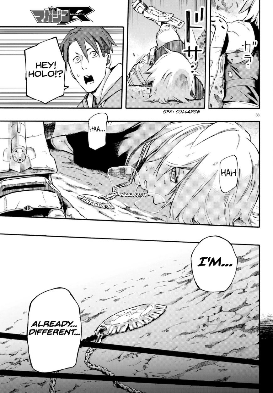 Read Ayanashi EN Manga Online