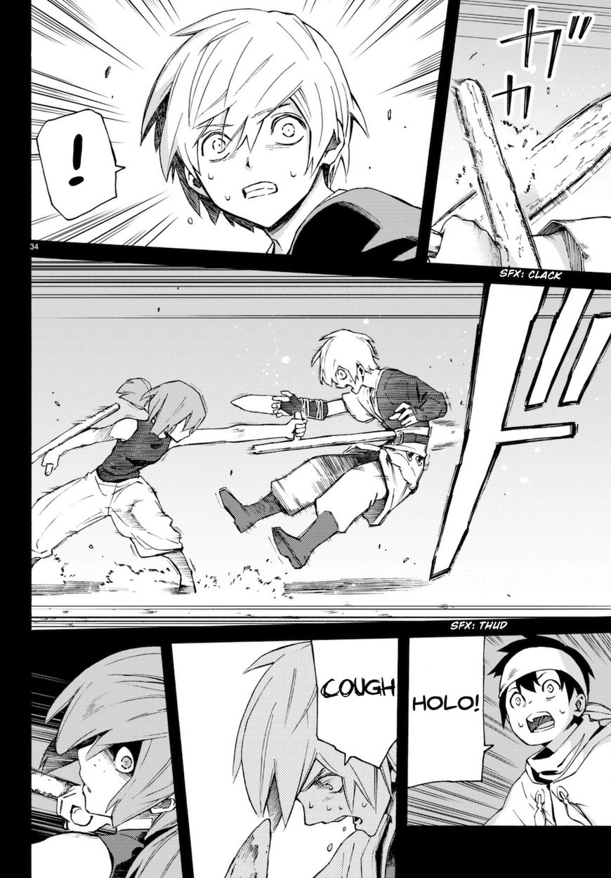 Read Ayanashi EN Manga Online
