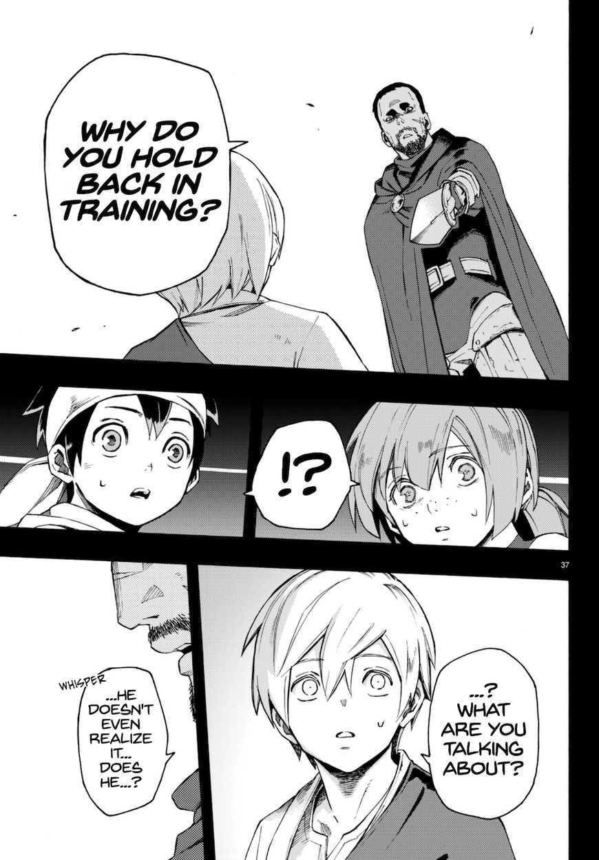 Read Ayanashi EN Manga Online