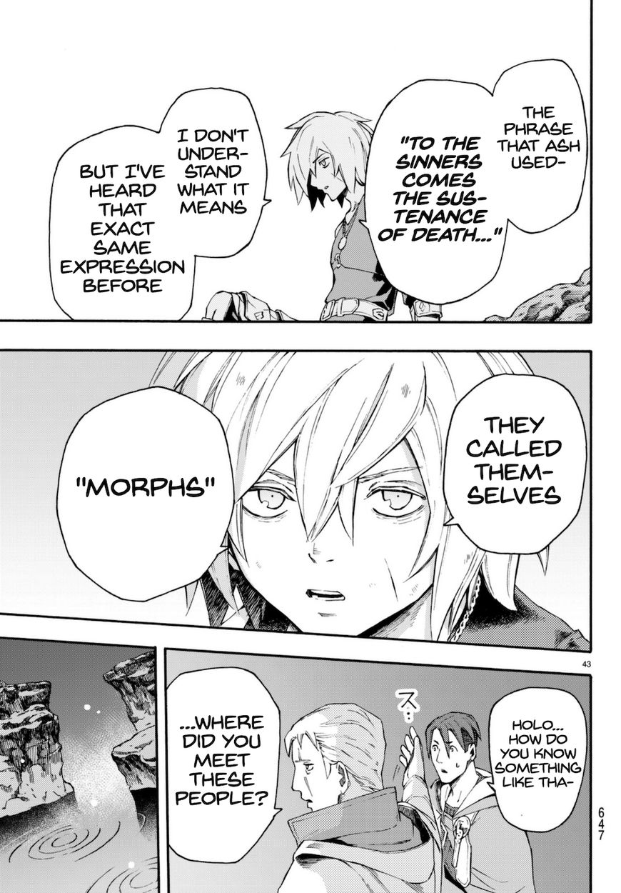 Read Ayanashi EN Manga Online