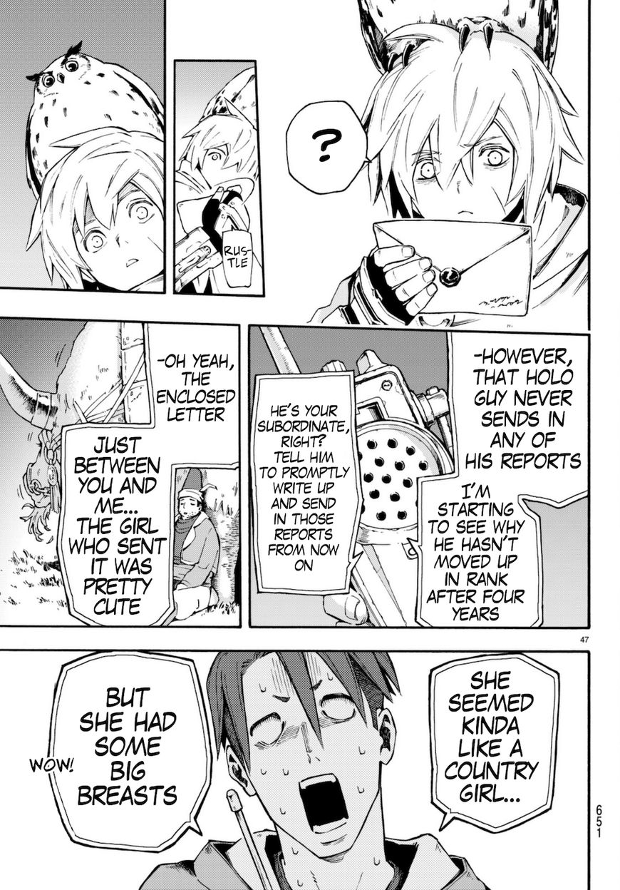 Read Ayanashi EN Manga Online