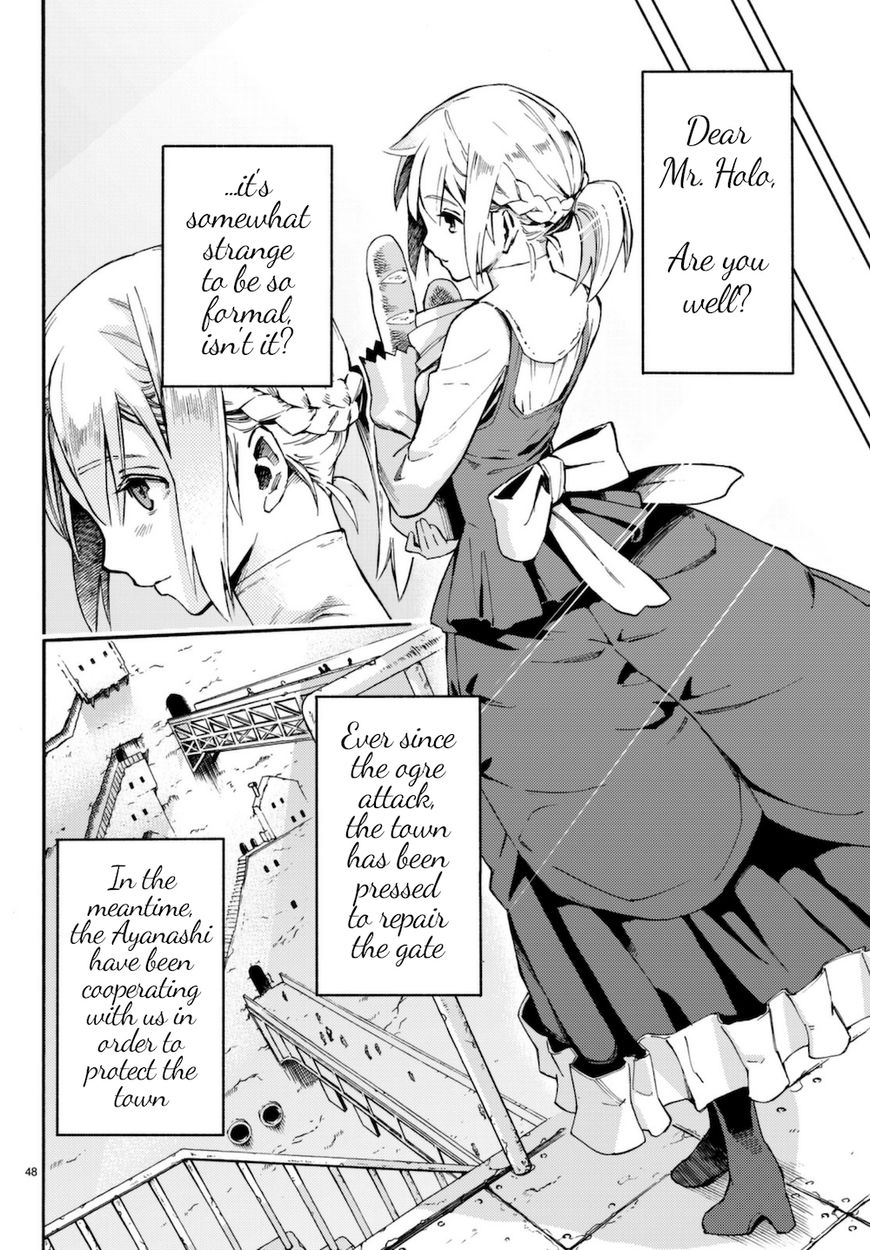 Read Ayanashi EN Manga Online